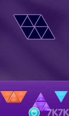 《三角拼图》游戏截图2 《三角拼图》游戏截图2