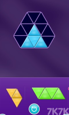 《三角拼图》游戏截图1 《三角拼图》游戏截图1