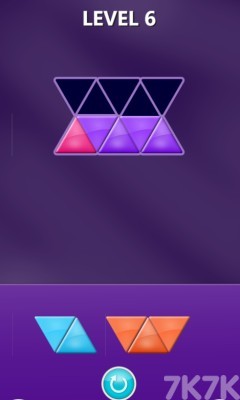 《三角拼图》游戏截图4 《三角拼图》游戏截图4
