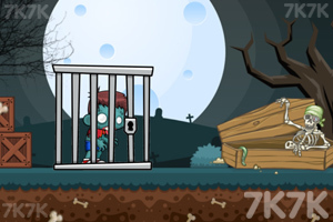 《僵尸先生救援》游戏截图2 《僵尸先生救援》游戏截图2