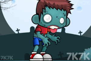 《僵尸先生救援》游戏截图1 《僵尸先生救援》游戏截图1