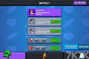 《时代冲突》游戏截图2 《时代冲突》游戏截图2