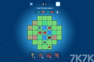 《建造绿色家园》游戏截图2