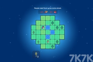 《建造绿色家园》游戏截图1