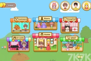 《欢乐小家》游戏截图1 《欢乐小家》游戏截图1