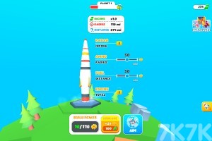 《摧毁星球》游戏截图4 《摧毁星球》游戏截图4