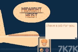 《午夜小偷》游戏截图2