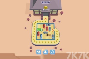 《疏通交通》游戏截图4 《疏通交通》游戏截图4