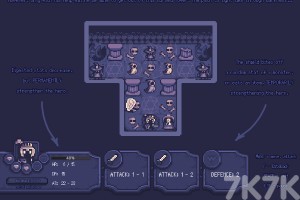 《死神之盾》游戏截图3 《死神之盾》游戏截图3