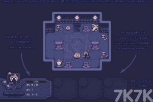 《死神之盾》游戏截图1 《死神之盾》游戏截图1