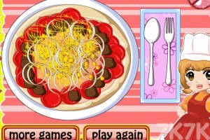 《制作意大利披萨》游戏截图4