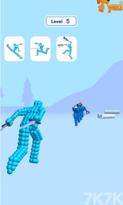 《角斗竞技场》游戏截图4