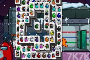 《太空人连连看》游戏截图4 《太空人连连看》游戏截图4