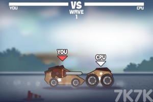 《装甲炮车》游戏截图1 《装甲炮车》游戏截图1