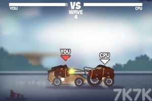 《装甲炮车》游戏截图4 《装甲炮车》游戏截图4