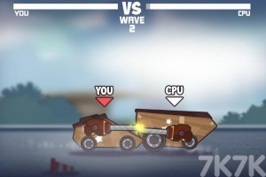 《装甲炮车》游戏截图2 《装甲炮车》游戏截图2