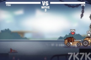 《装甲炮车》游戏截图3 《装甲炮车》游戏截图3