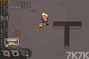 《地牢鸭》游戏截图4 《地牢鸭》游戏截图4