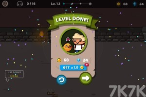 《地牢鸭》游戏截图2 《地牢鸭》游戏截图2