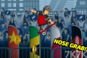 《花样滑板》游戏截图2 《花样滑板》游戏截图2