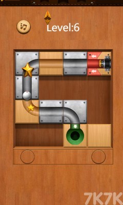 《滚动的钢珠7》游戏截图3 《滚动的钢珠7》游戏截图3