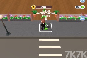 《我是大老板》游戏截图1 《我是大老板》游戏截图1