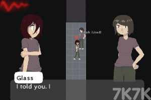 《医院事件之谜》游戏截图3 《医院事件之谜》游戏截图3