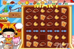 《小黑花花超市大赢家H5》游戏截图2 《小黑花花超市大赢家H5》游戏截图2