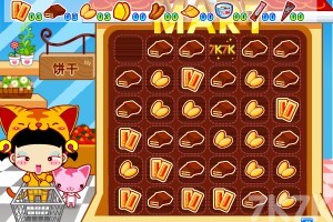 《小黑花花超市大赢家H5》游戏截图1 《小黑花花超市大赢家H5》游戏截图1