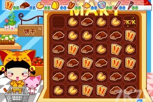 《小黑花花超市大赢家H5》游戏截图3 《小黑花花超市大赢家H5》游戏截图3