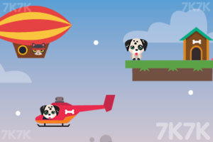 《小狗救援行动》游戏截图2 《小狗救援行动》游戏截图2