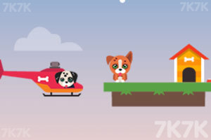 《小狗救援行动》游戏截图1 《小狗救援行动》游戏截图1