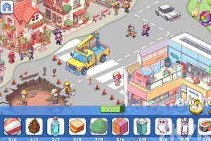 《快来找物品》游戏截图1 《快来找物品》游戏截图1