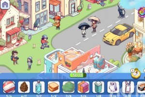 《快来找物品》游戏截图3 《快来找物品》游戏截图3