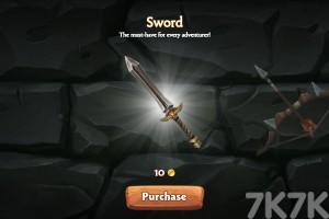 《勇者地牢》游戏截图2