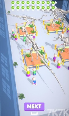 《恐龙化石挖掘》游戏截图4 《恐龙化石挖掘》游戏截图4