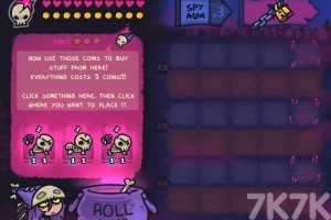 《死灵法师》游戏截图4 《死灵法师》游戏截图4