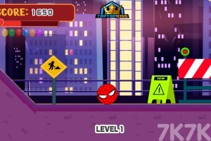 《神秘球大冒险》游戏截图4 《神秘球大冒险》游戏截图4