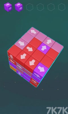 《魔方拆除》游戏截图2 《魔方拆除》游戏截图2