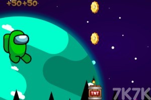 《太空人吃金币》游戏截图1 《太空人吃金币》游戏截图1