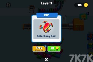 《全部装起来》游戏截图4 《全部装起来》游戏截图4