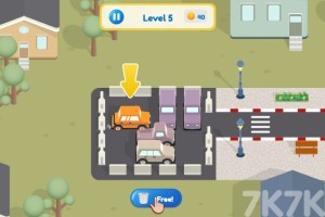 《汽车驶出》游戏截图4 《汽车驶出》游戏截图4