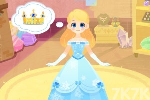 《公主珠宝》游戏截图1 《公主珠宝》游戏截图1