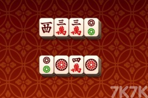 《疯狂麻将连连看》游戏截图2 《疯狂麻将连连看》游戏截图2