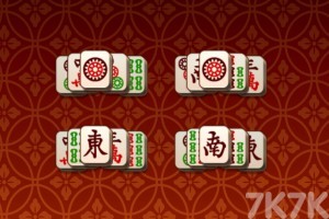 《疯狂麻将连连看》游戏截图3 《疯狂麻将连连看》游戏截图3