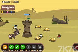 《守城战士冲突》游戏截图4 《守城战士冲突》游戏截图4