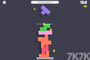 《堆叠俄罗斯方块》游戏截图3 《堆叠俄罗斯方块》游戏截图3