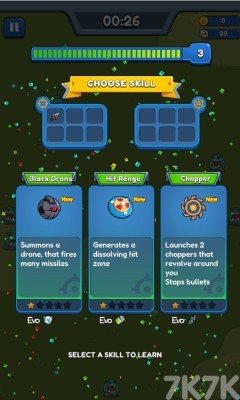 《生存领域》游戏截图4 《生存领域》游戏截图4