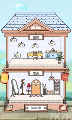 《猫酱物语》游戏截图3 《猫酱物语》游戏截图3