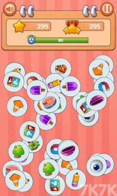 《好物消消看》游戏截图1 《好物消消看》游戏截图1
